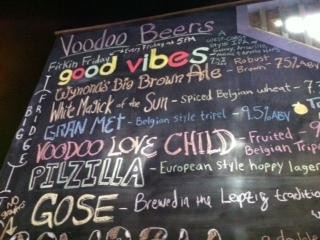 Voodoo Brewery景点图片