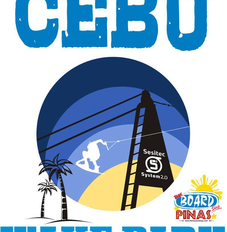 Cebu Wake Park-罗安必去景点