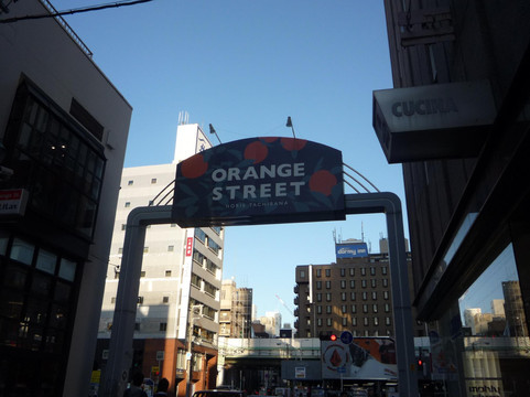 橘通大街-大阪市必去景点