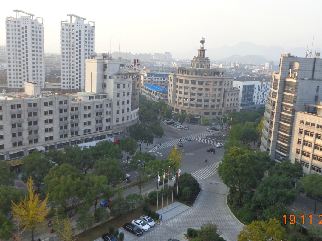 临海远洲国际大酒店主图