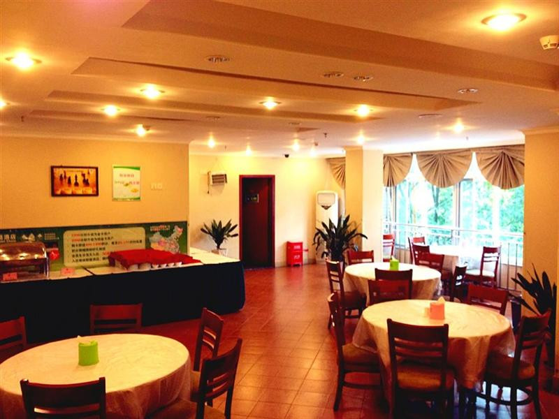 格林豪泰重庆谢家湾快捷酒店主图