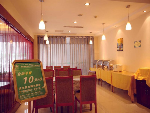 格林豪泰南京江宁万达广场商务酒店主图