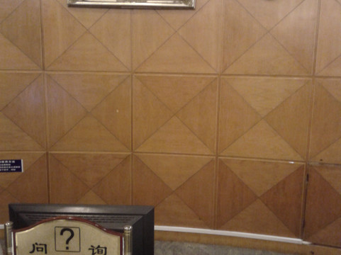 明珠大酒店    主图