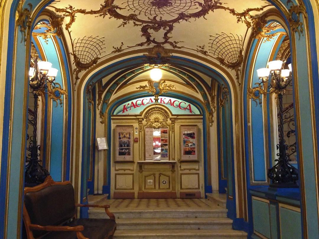 Sanduny Bath Houses-莫斯科必去景点