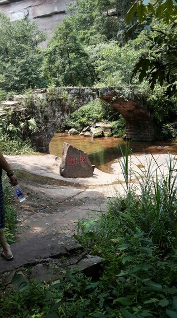 古蔺黄荆风景区-古蔺县必去景点