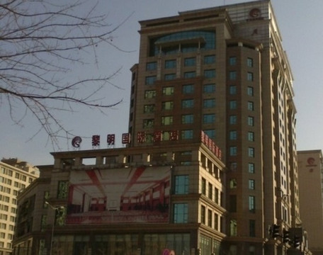 沈阳黎明格兰云天国际酒店主图