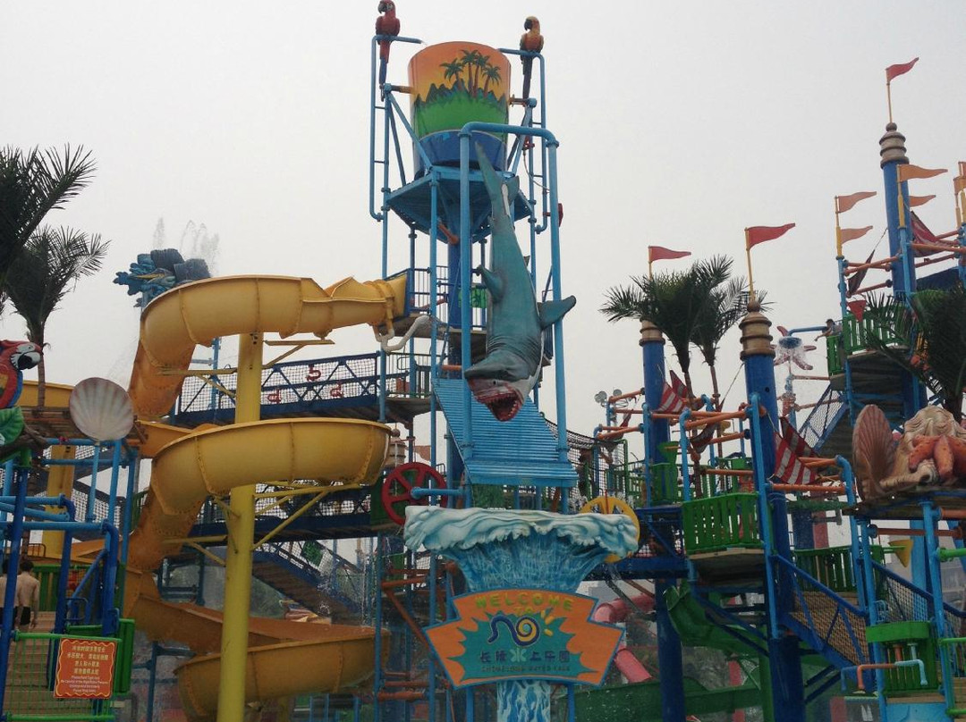 长隆水上乐园-广州市必去景点