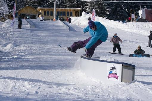 Osogovo Fun Park景点图片