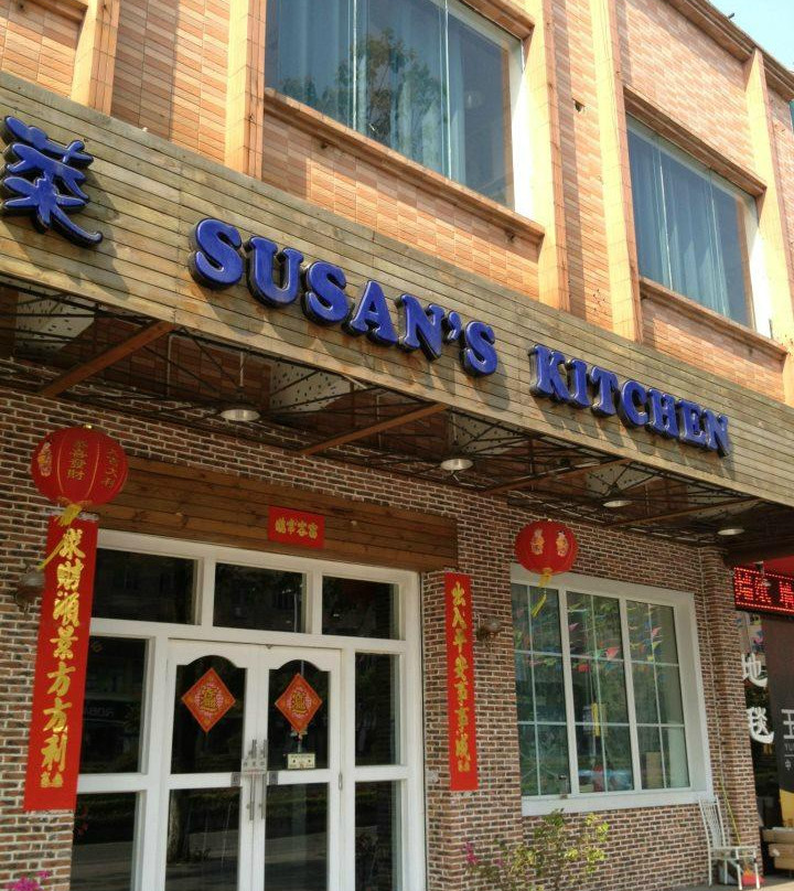 老妈私房菜