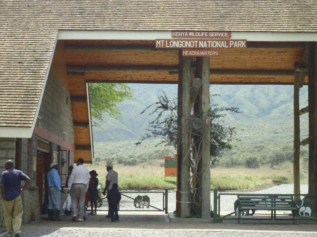 Mount Longonot National Park-Maai Mahiu必去景点
