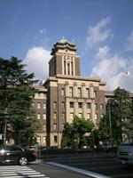 Nagoya City Hall景点图片