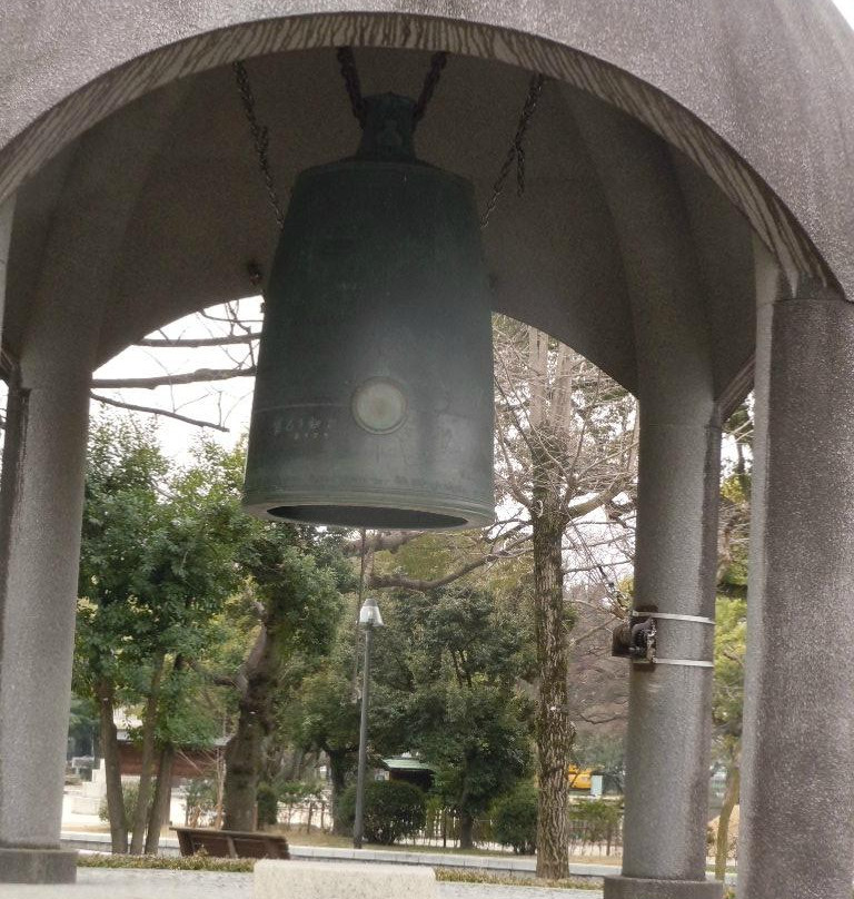 Peace Bell-广岛市必去景点