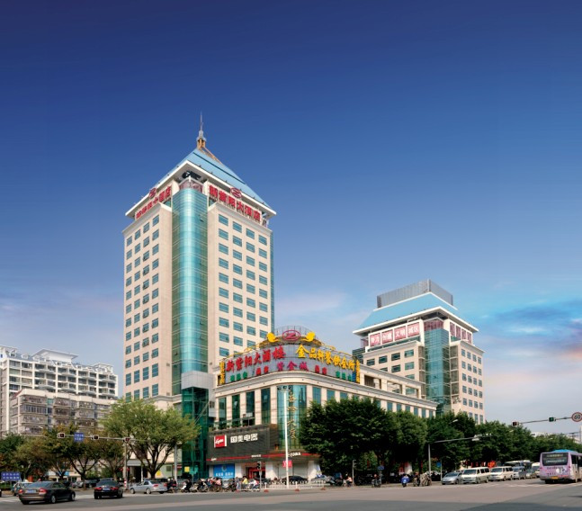 新紫阳大酒店主图