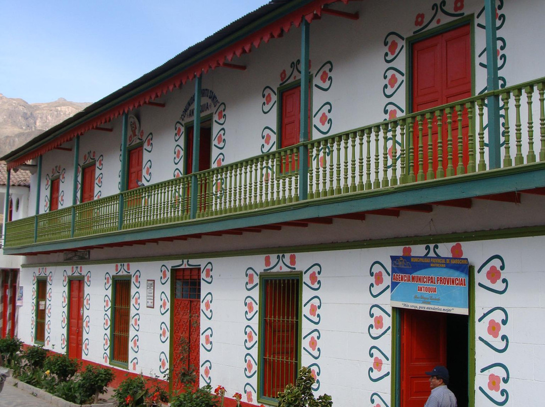 Antioquia-利马必去景点