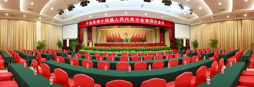 平遥居广居宾馆主图