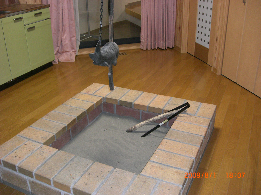 Kashiwajima Ryokan Yamabun主图