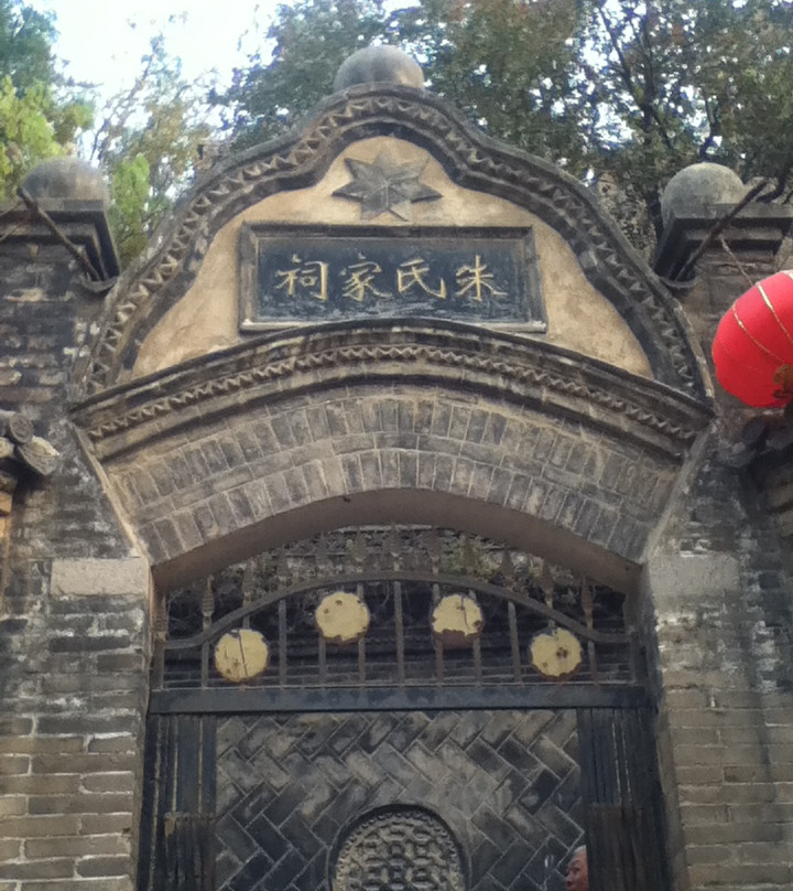 朱家峪村-章丘市必去景点