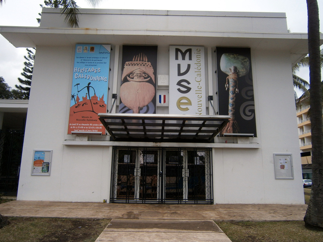 Musee de Nouvelle Caledonie-努美阿必去景点