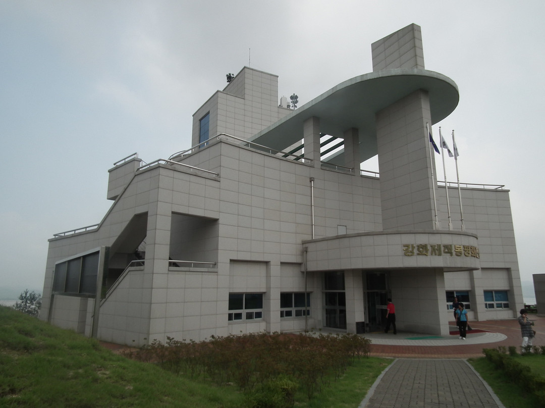 Ganghwa Peace Observatory-仁川必去景点