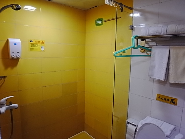 全季酒店(厦门中山路轮渡码头店)主图