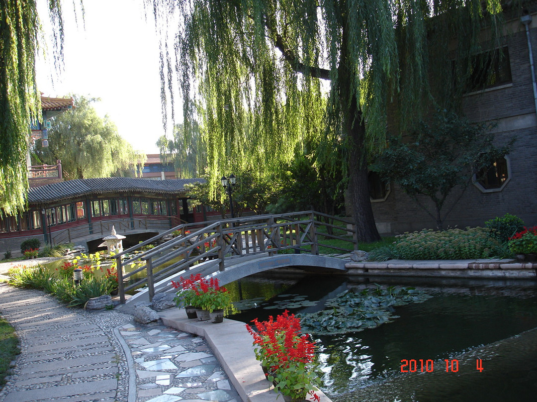 北京龙泉宾馆主图