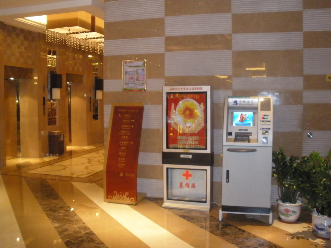 金狮国际酒店主图