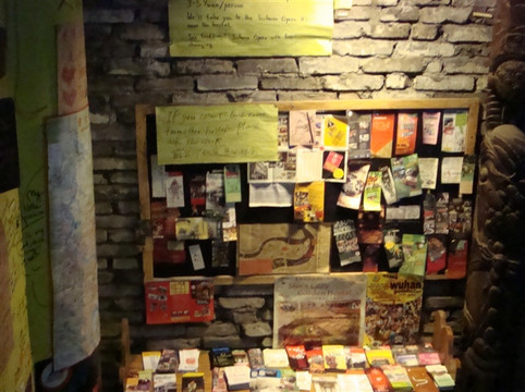 纯真年代国际青年旅馆主图