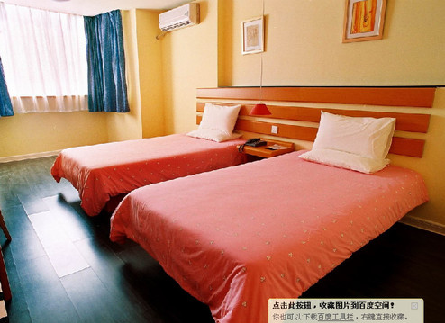 重庆如家歇台子地铁站店主图