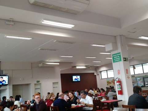 Restaurante Feijao Com Pimenta主图