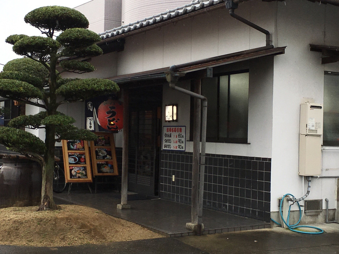 观音市餐馆和美食-Tsuruya