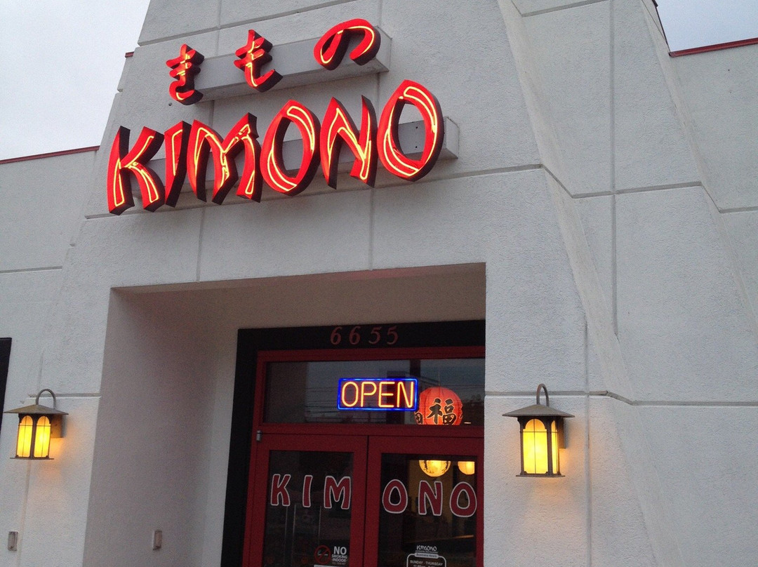 Midway餐馆和美食-Kimono Japanese Restaurant