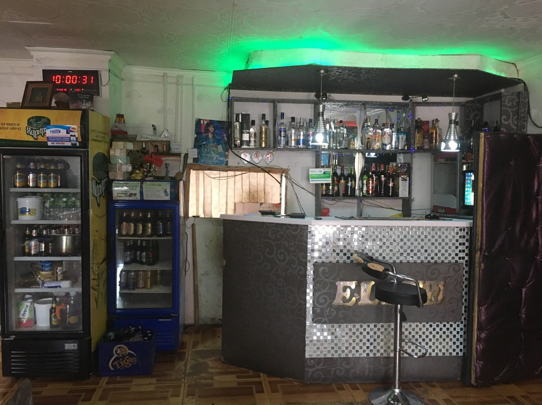 Elite restaurant and pub