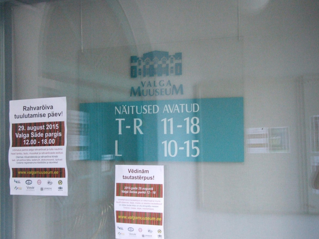 Valga旅游景点-Valga Museum