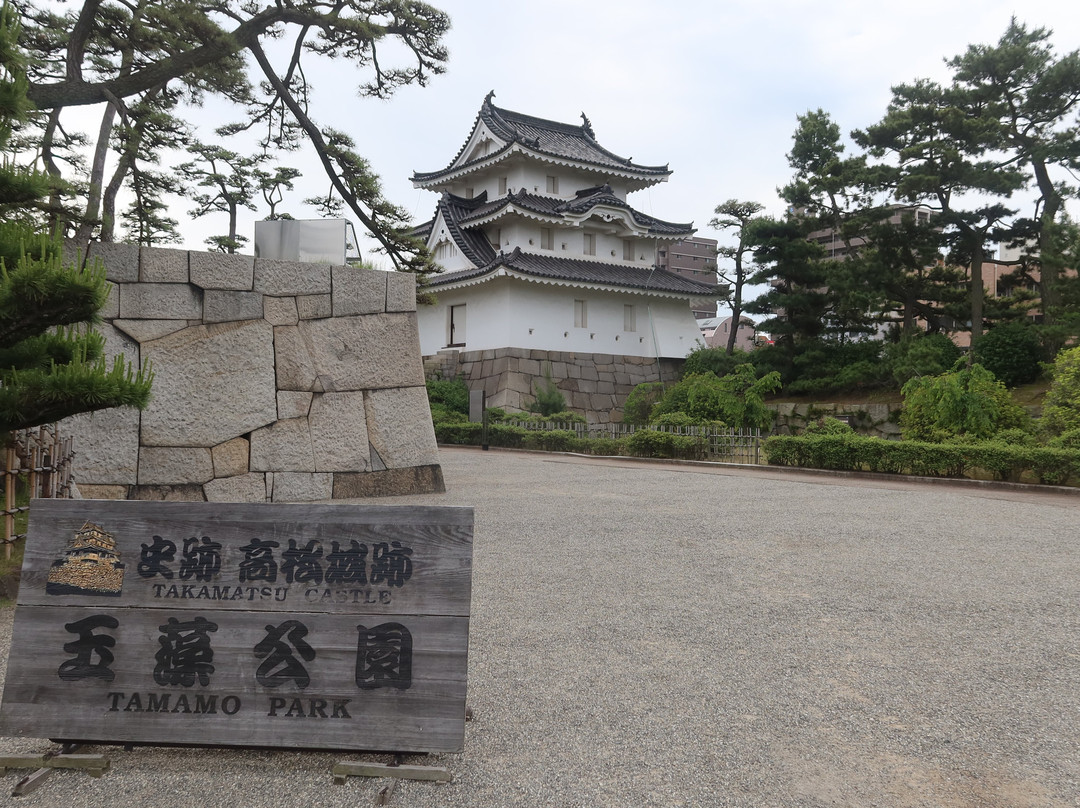 玉藻公园景点图片