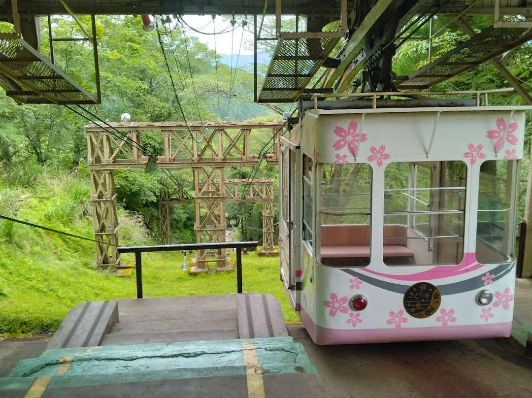 Yoshinoyama Ropeway景点图片
