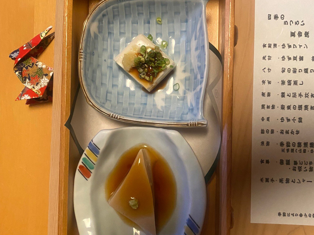 Rykan Tokigawa主图