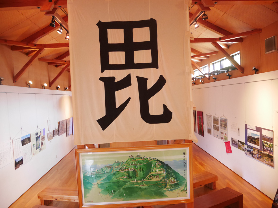 Kasugayama Joshi Monogatari-kan Museum景点图片