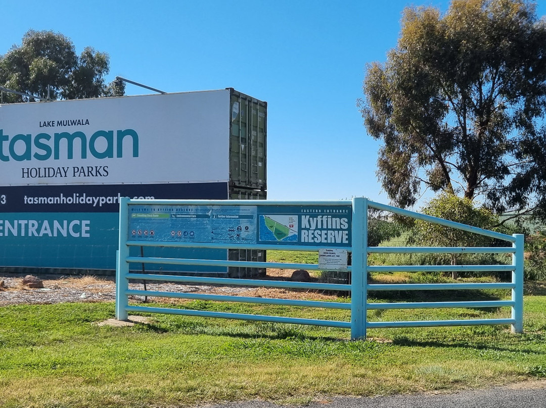 Kyffins Reserve-Mulwala必去景点