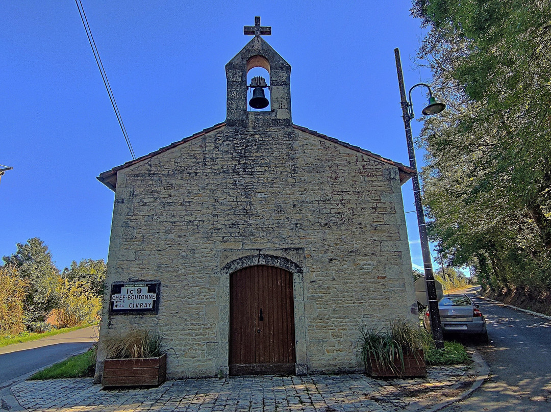 Chapelle Église Saint-Grégoire de Crézières景点图片