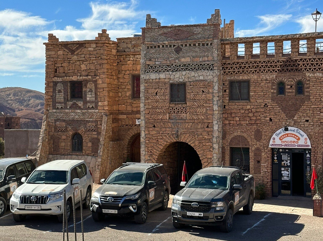 Auberge Restaurant Telouet主图