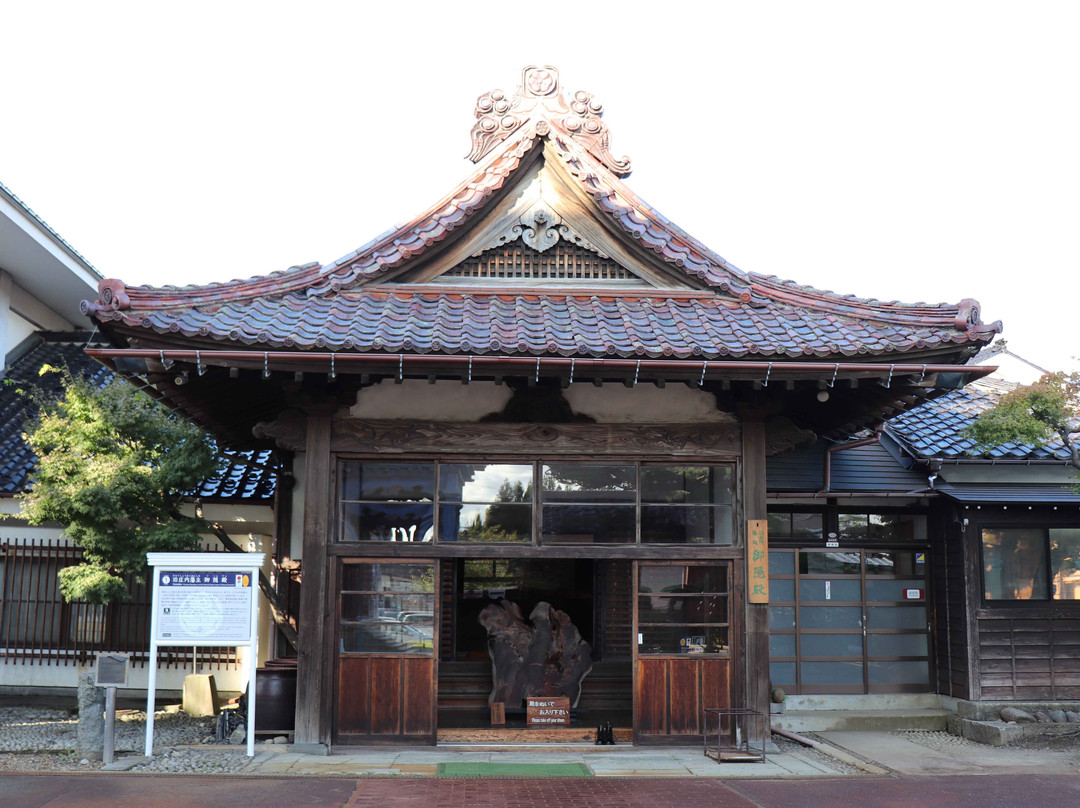 Kyu Shonaihanshu Goinden-鹤冈市必去景点