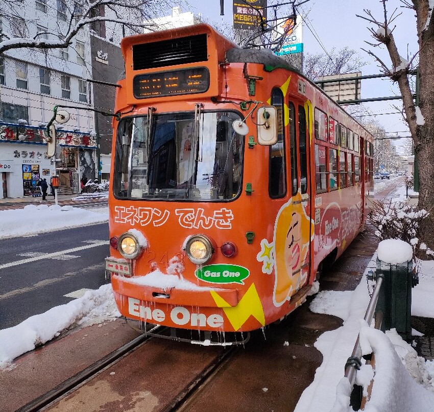 札幌市电（路面电车）-札幌市必去景点