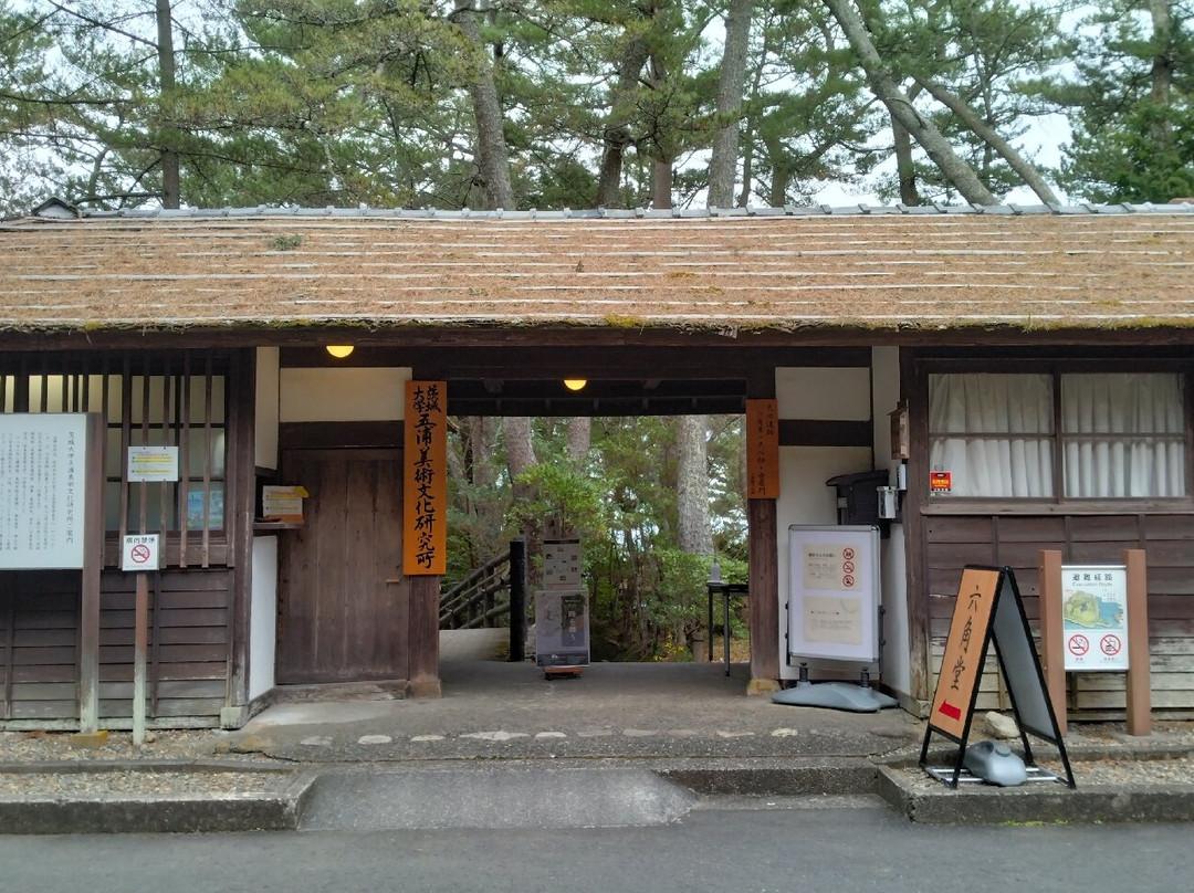 Nagayamon景点图片