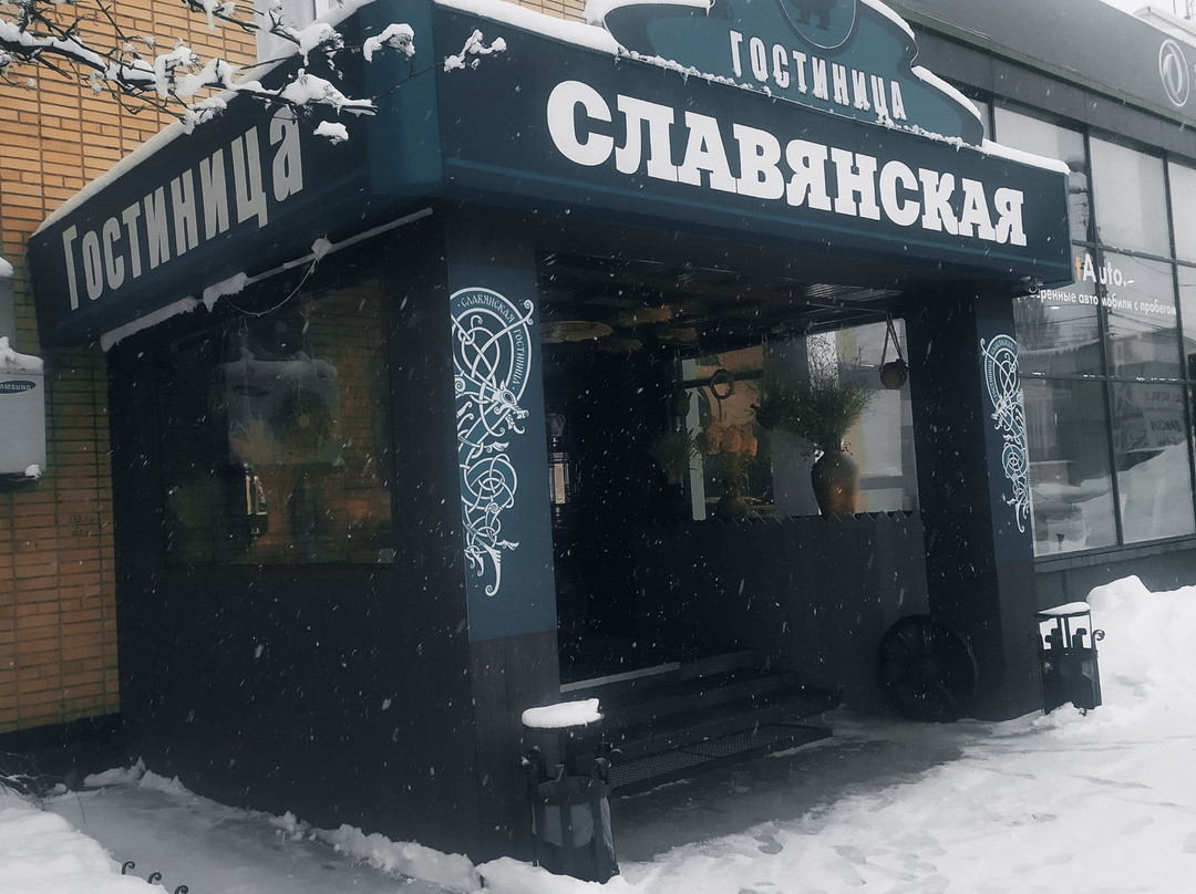 Slavianskaya主图
