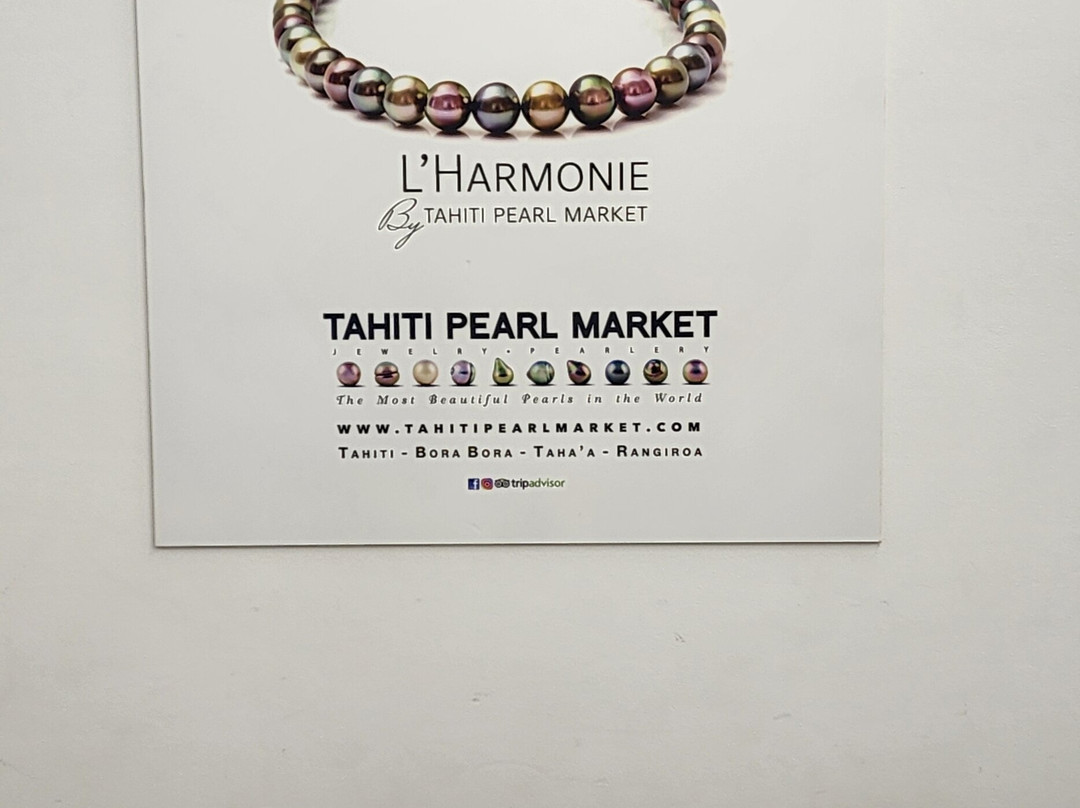 Tahiti Pearl Market景点图片