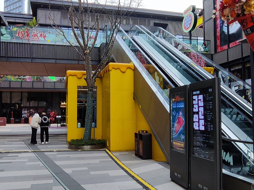 东郊记忆-成都必去景点