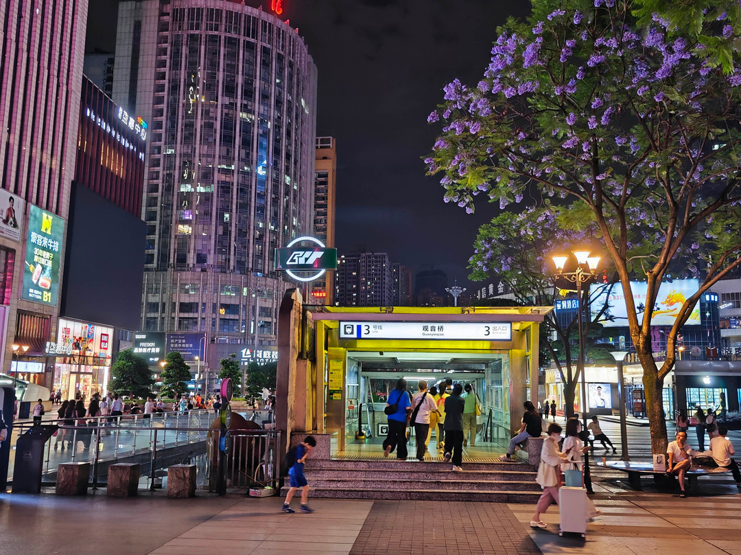 重庆观音桥-重庆市必去景点