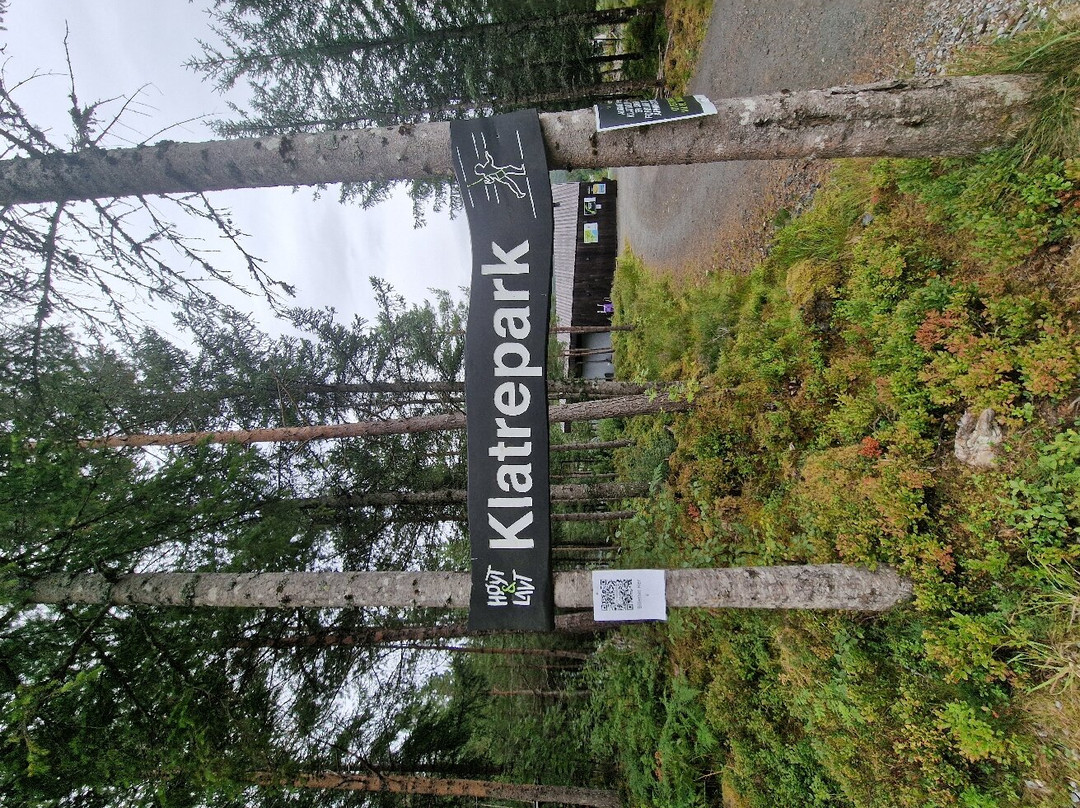 Høyt & Lavt Valsøya景点图片