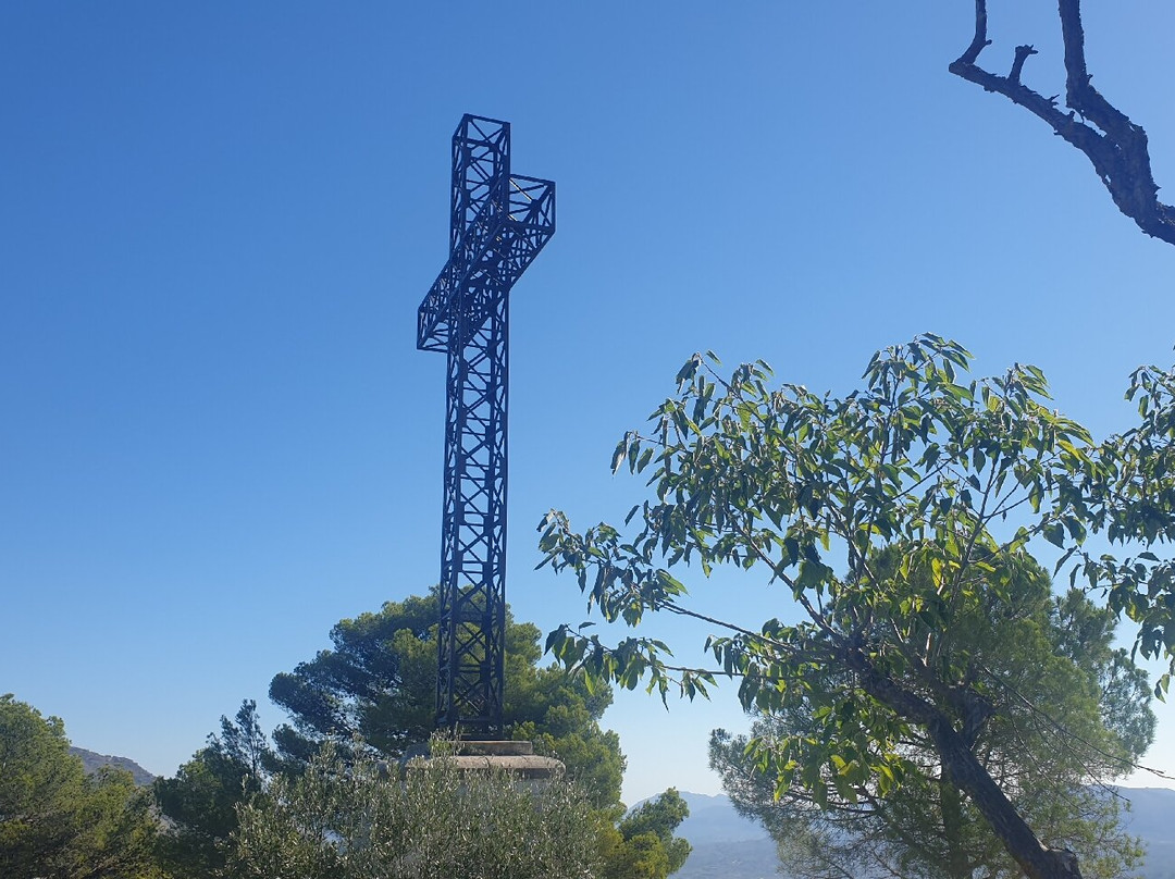 Cruz De San Cristóbal景点图片