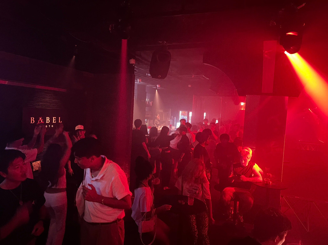 Babel Kyoto-京都市必去景点